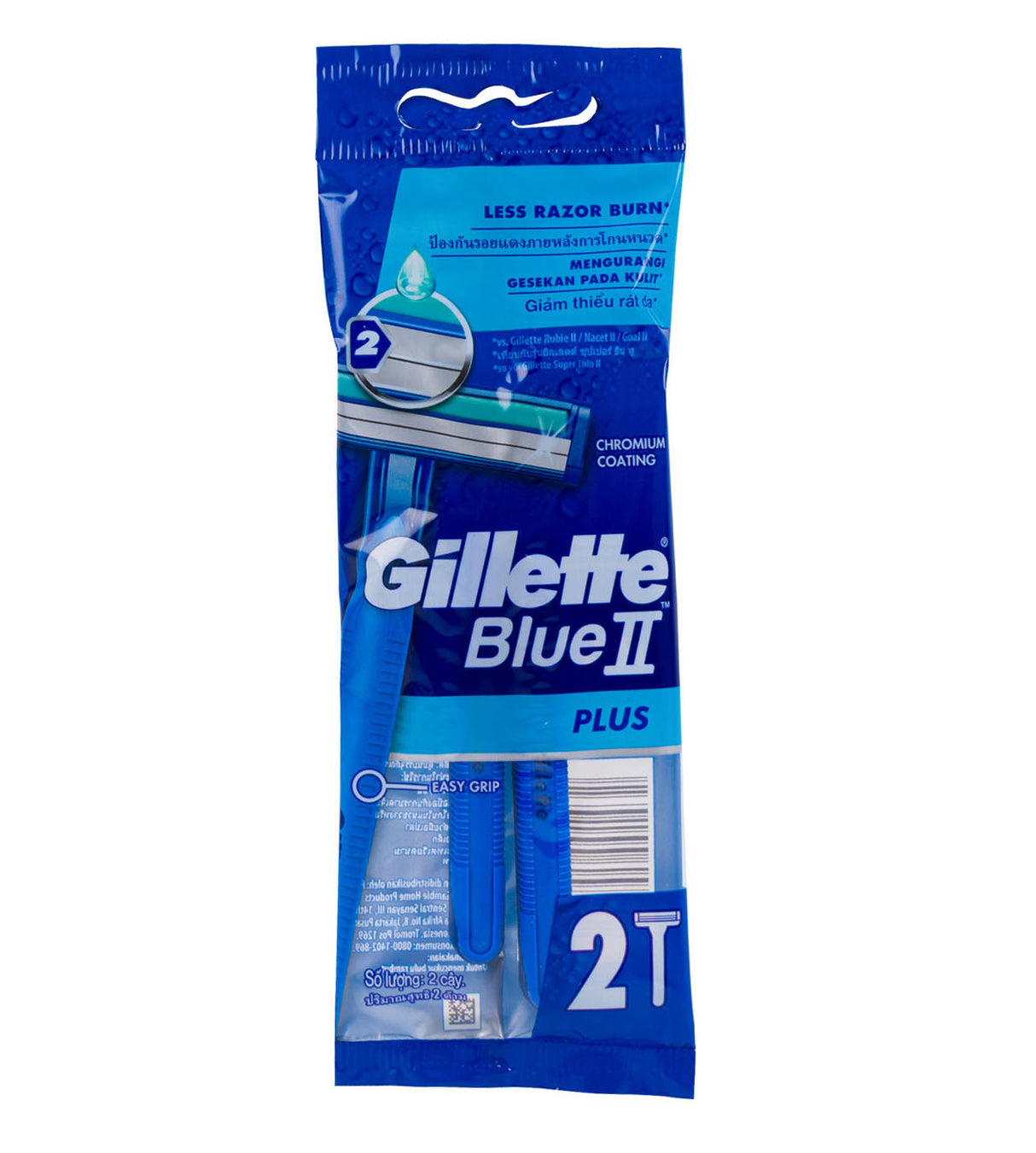Gillette Blue II, Cuchillas Desechables, 2 Pcs