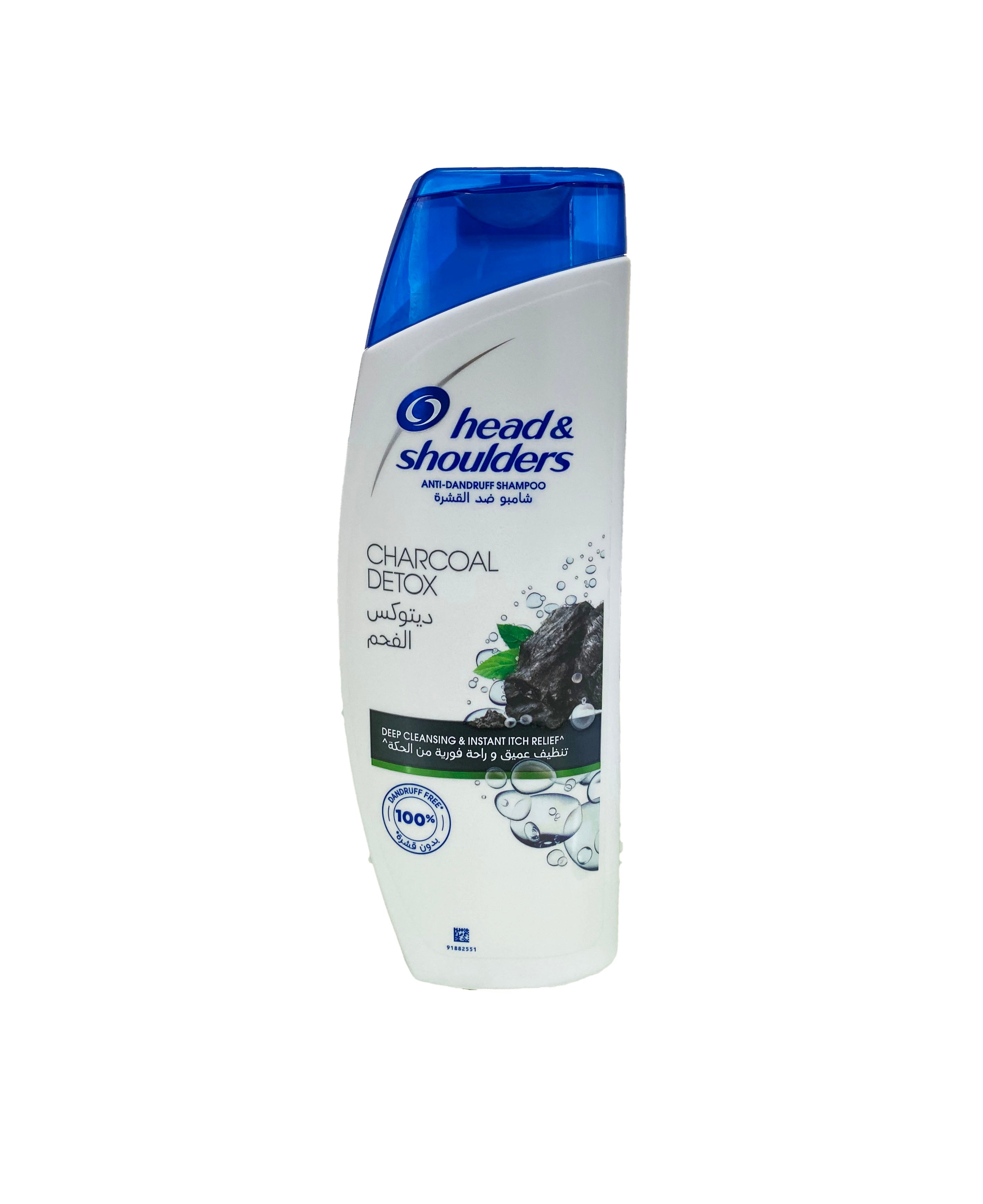 Head & Shoulder, Shampoo 400ml