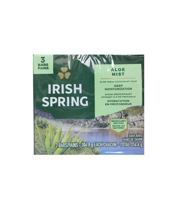 Irish Spring, Bath Soap, 314.4 g, 3Pcs