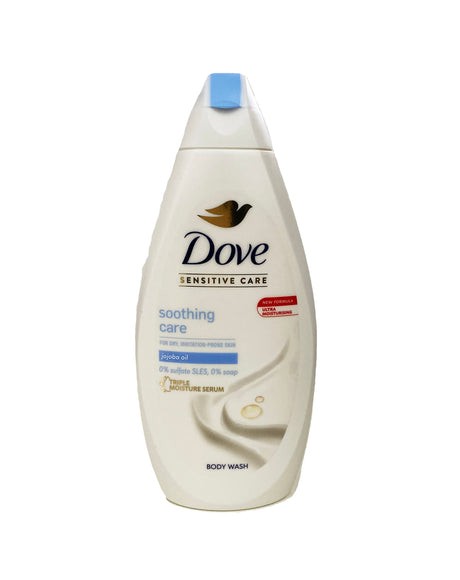 Dove, Bath Soap, 450 ml