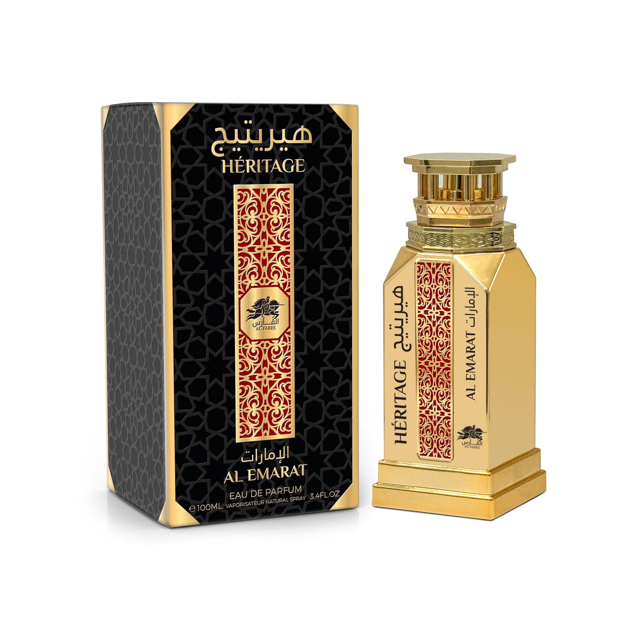 Heritage Al Emarat