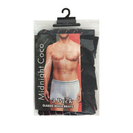 Men's Boxer Short