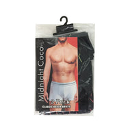 Men's Boxer Short
