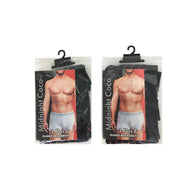 Men's Boxer Short